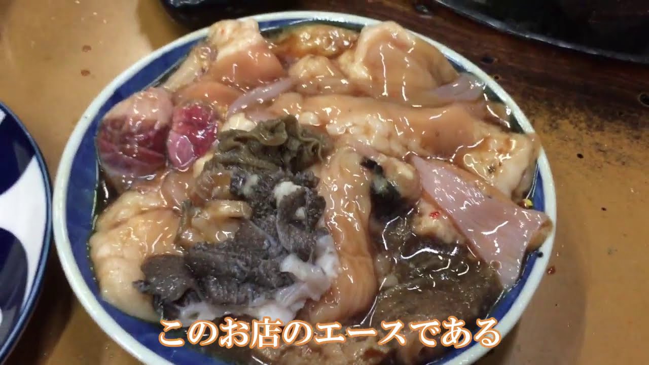 大衆焼肉「白樺」でモンホルを②