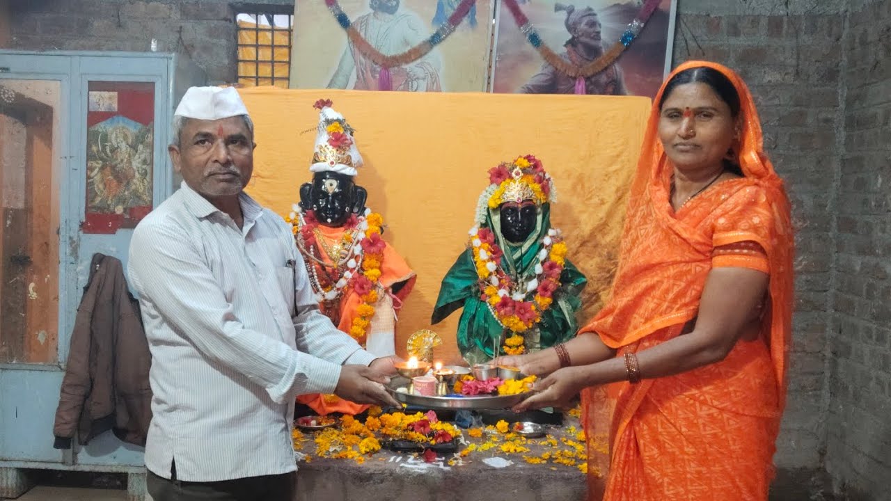 विठ्ठल रुक्मिणी आरती भाटेगाव यजमान लक्ष्मण शिंदे
