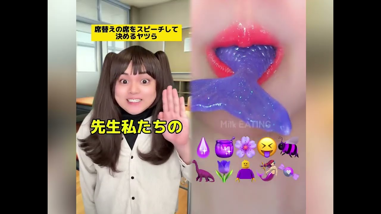 POV 最高の作品 (@tomo_su1) 🥉ASMR リラックスストーリーコレクション | TikTok の POV コレクション