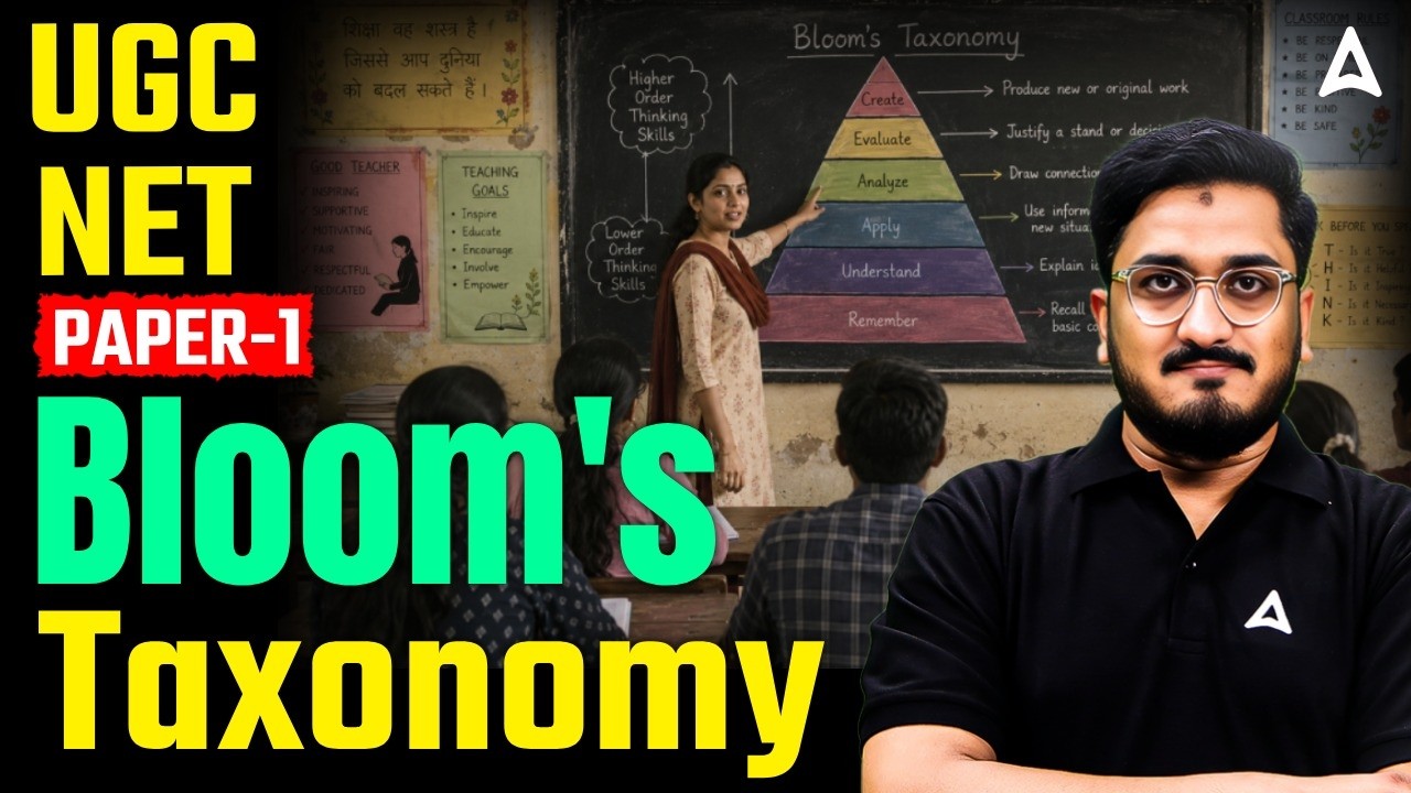 UGC NET Paper 1 | UGC NET Paper 1 Teaching Aptitude | Bloom Taxonomy UGC NET Paper 1 By Masroor Sir