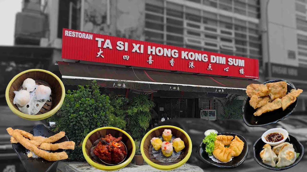 (Malaysia) Food series Episode 18 - What to eat & where to eat in JB? [大四喜点心 DaSiXi HK Dim sum]