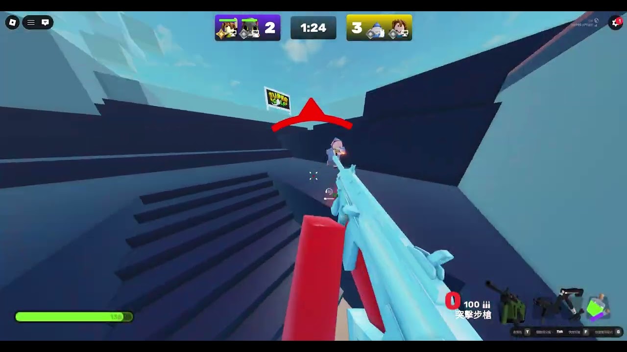 再次險勝牌位2V2