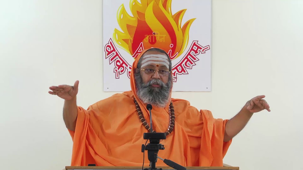 002  Vishnu Sahasranama Bhasyam -  Swami Omkarananda -  Vedapuri