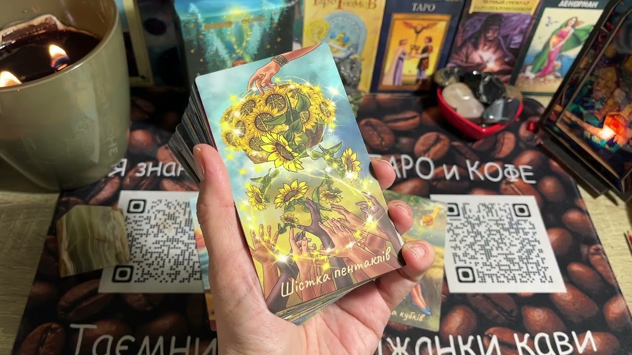 Важно знать‼️