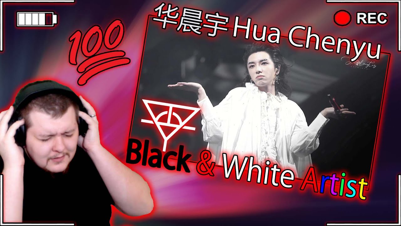 @華晨宇 HuaChenYu- 