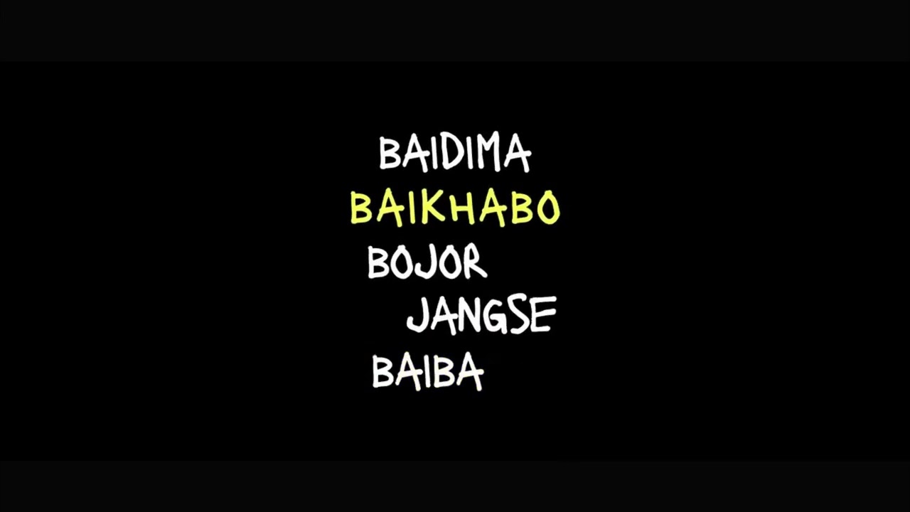 Kulu Khitu Official Karaoke | Rajesh Haflongbar
