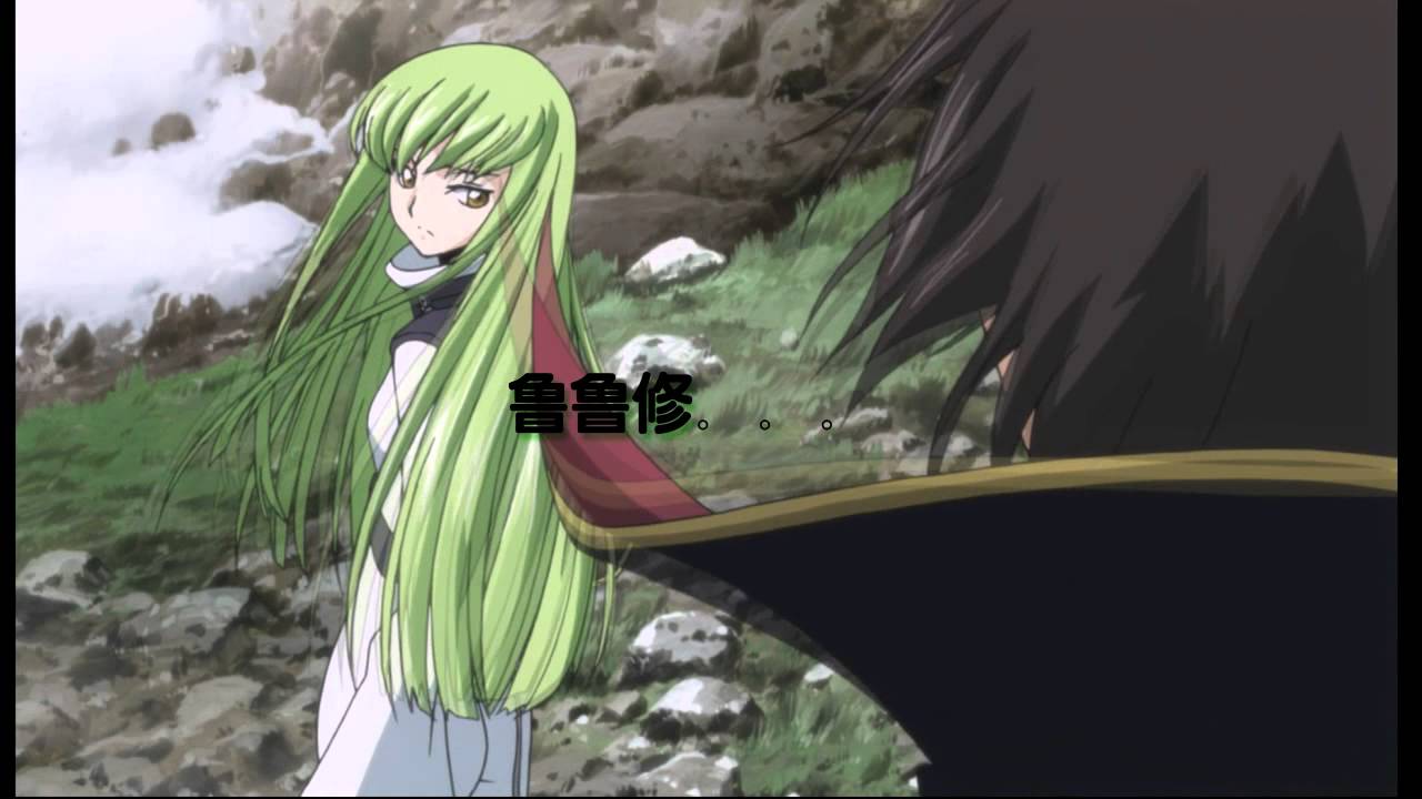 【AMV】ZERO REQUIEM