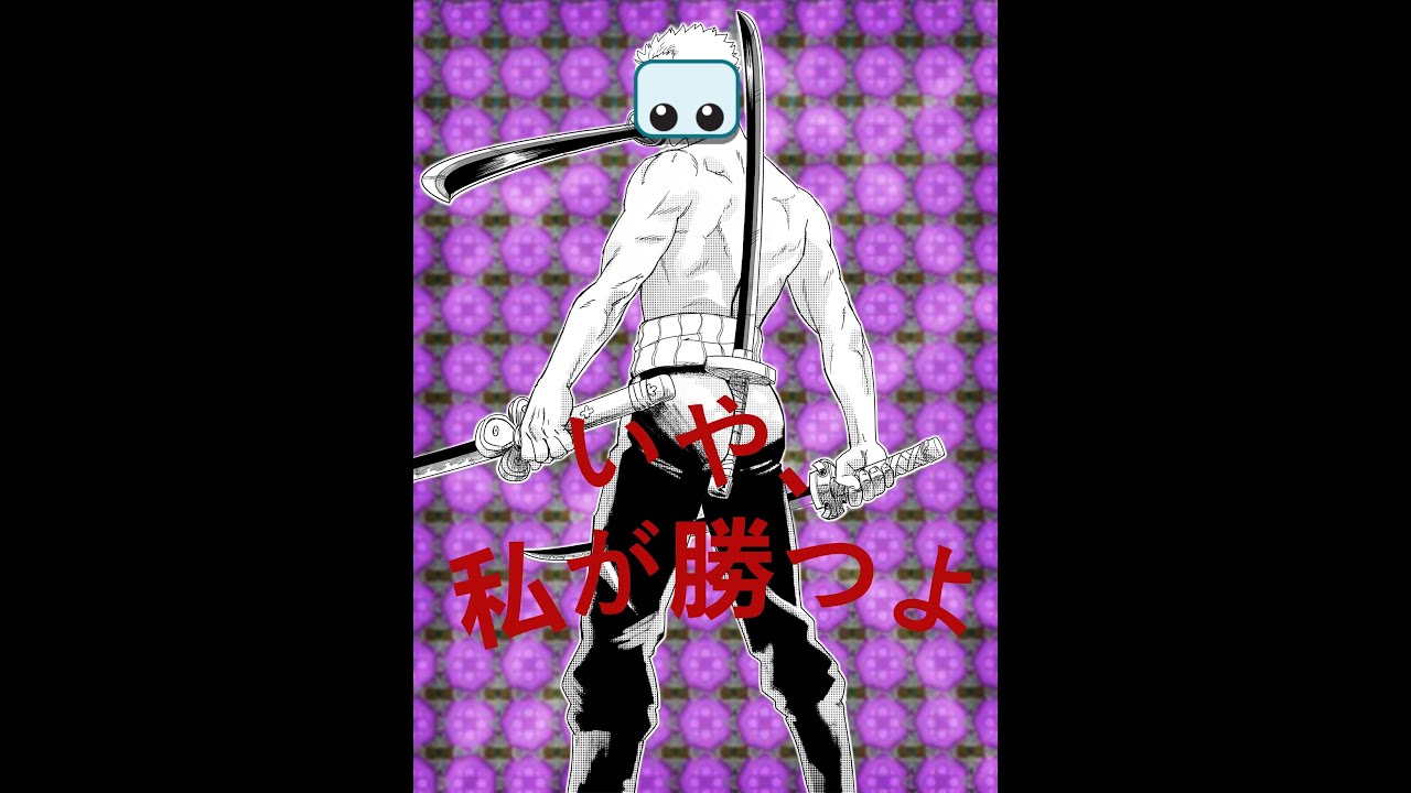 Starve.io - Ahh Moments (Zesty Samurai Edition)