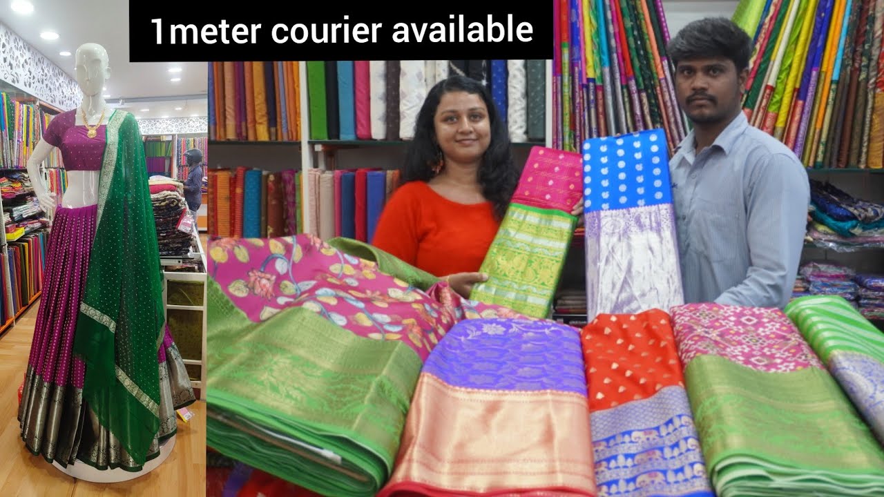 Hyderabad Designer fabrics  1meter courier available| resellers available