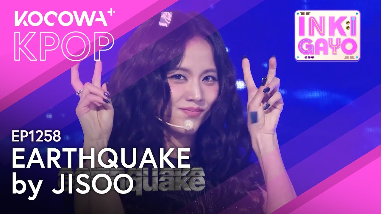 Jisoo - Earthquake l SBS Inkigayo EP1258 | KOCOWA+