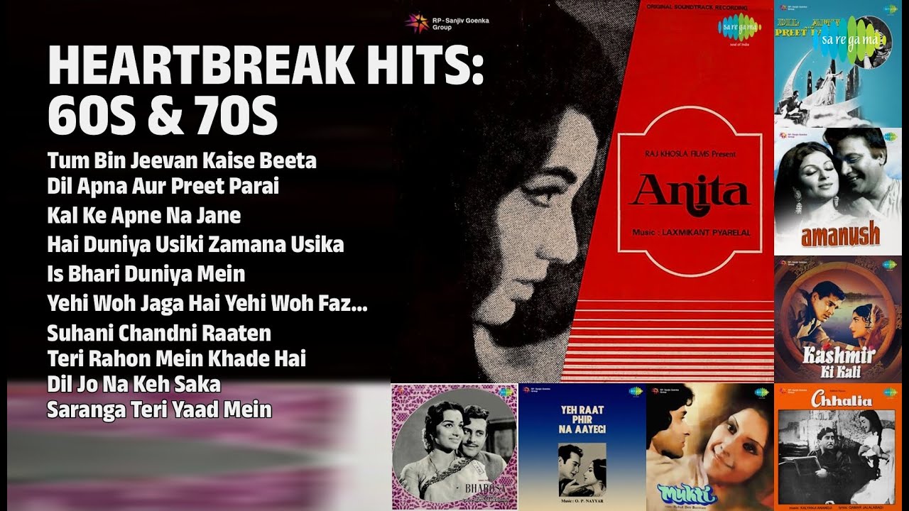 दर्द भरे नगमे: 60s & 70s के | Mukesh Songs | Tum Bin Jeevan Kaise Beeta