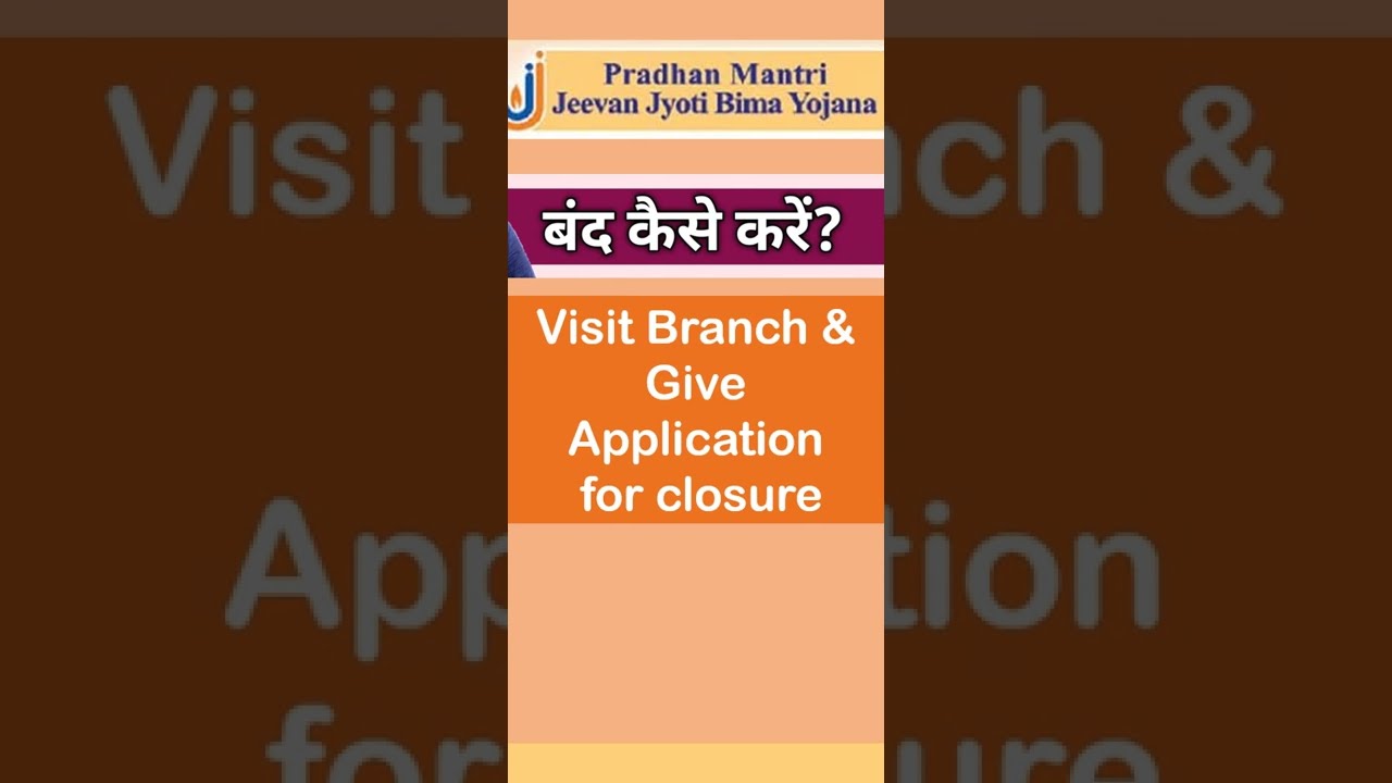 How to stop Pradhan Mantri Jeevan Jyoti Bima Yojna premium yearly subscription