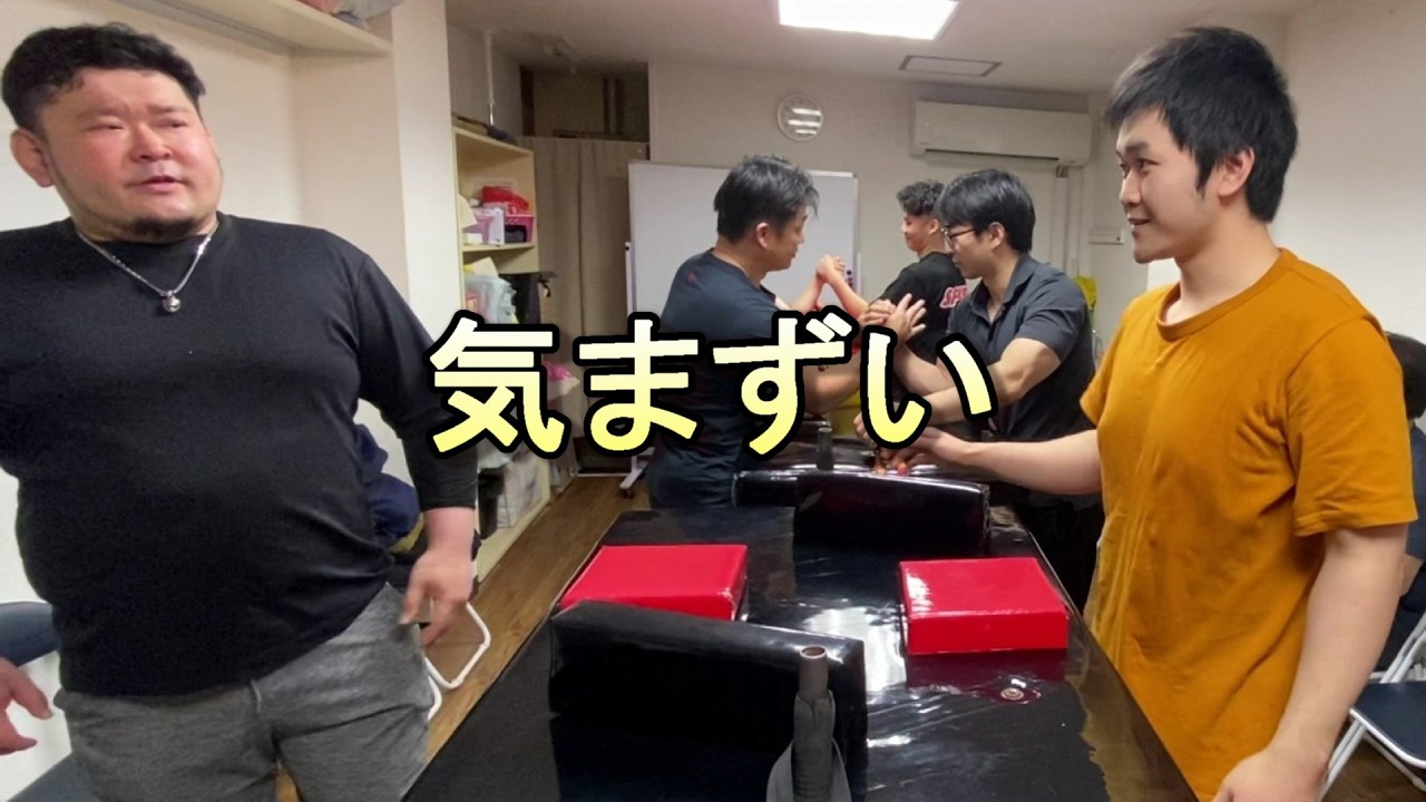 喧嘩になりそうだった二人が再会した日【腕相撲・アームレスリング】