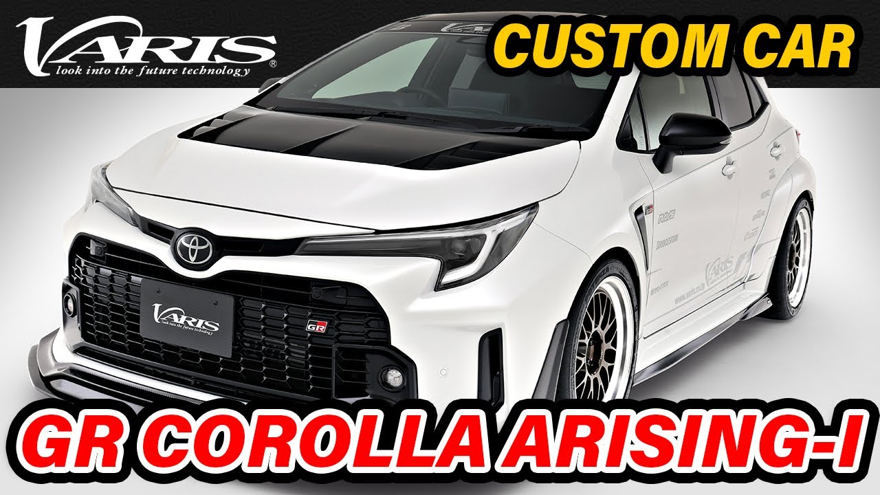 GR  COROLLA ARISING I | VARIS