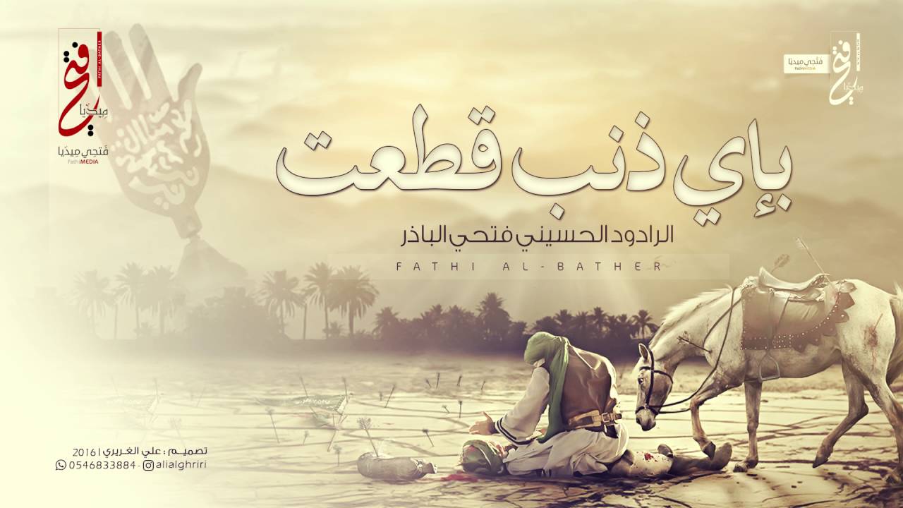 5ياخوية جيتك