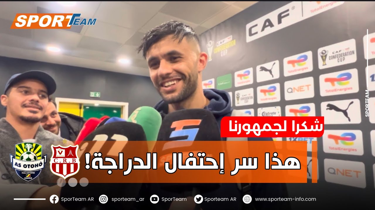 عبد النور بلحوسيني: 