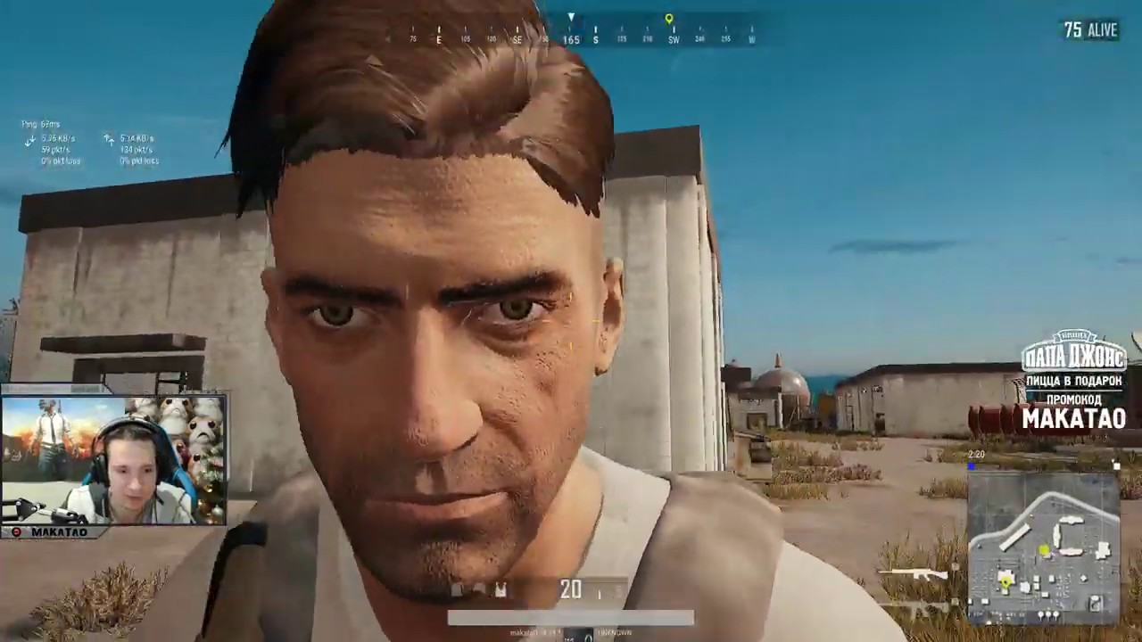 Еще одно побоище на мосту / Защитил новичка / BEST PUBG
