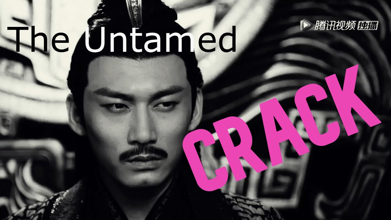 even more untamed crack (part 4)