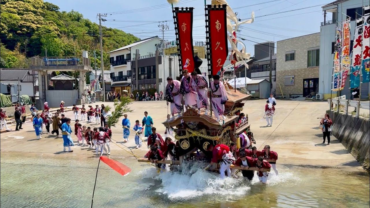 令和7年 沼島八幡神社春祭り だんじり 海入りなど 宵宮午前 《2025/05/03》