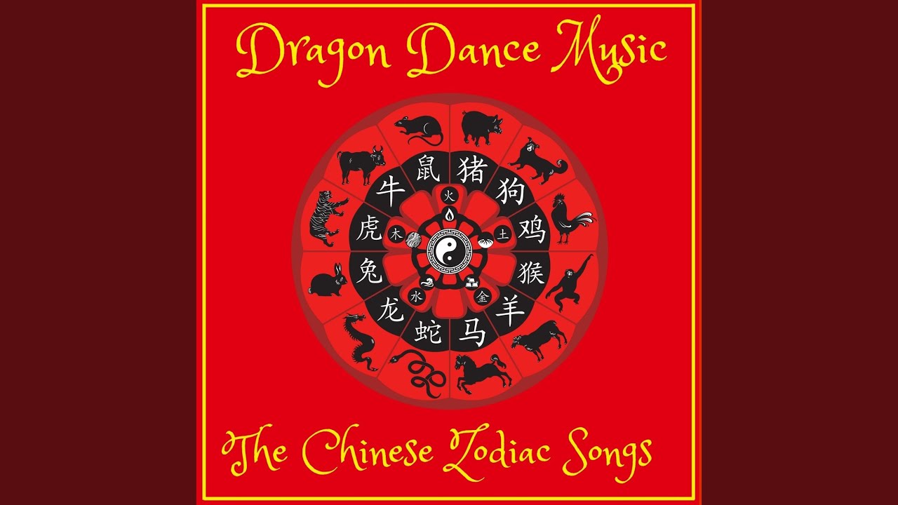 Chinese New Year of the Tiger