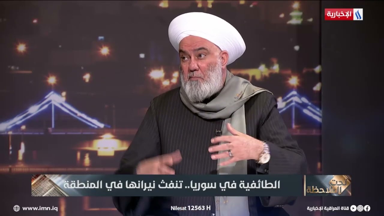الشيخ خالد الملا : نخشى من بعض السياسيين الذين يرعون التطرف