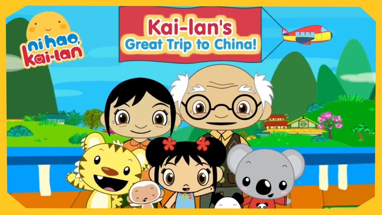 Ni Hao Kai-Lan: Kai-Lan's Great Trip to China Геймплей (браузерная игра)