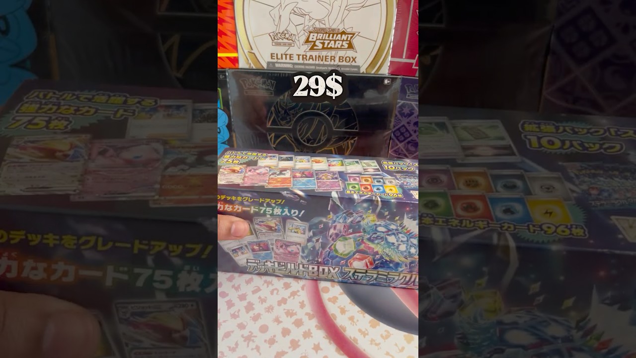 Opening the New Stellar Miracle Deck Build Box! 🌠🔥 #pokemon #shorts