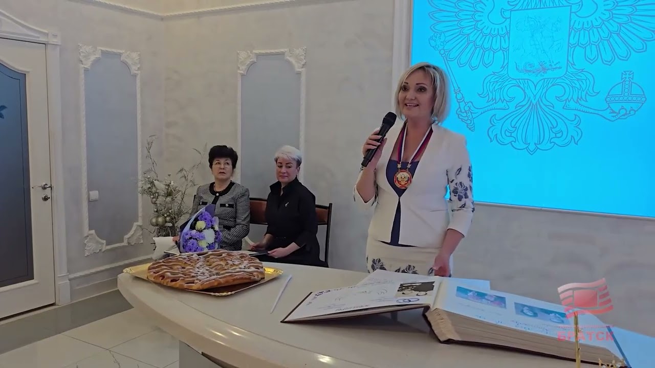 Супружеская пара из Братска отметила «бриллиантовую свадьбу»