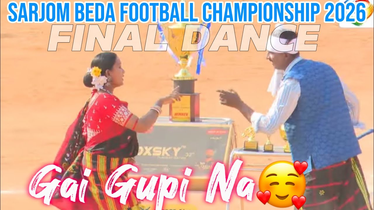 Gai Gupi na🥰//Sarjom Beda Football Championship//New Dance Video//#football #sarjombedadumka #viral 