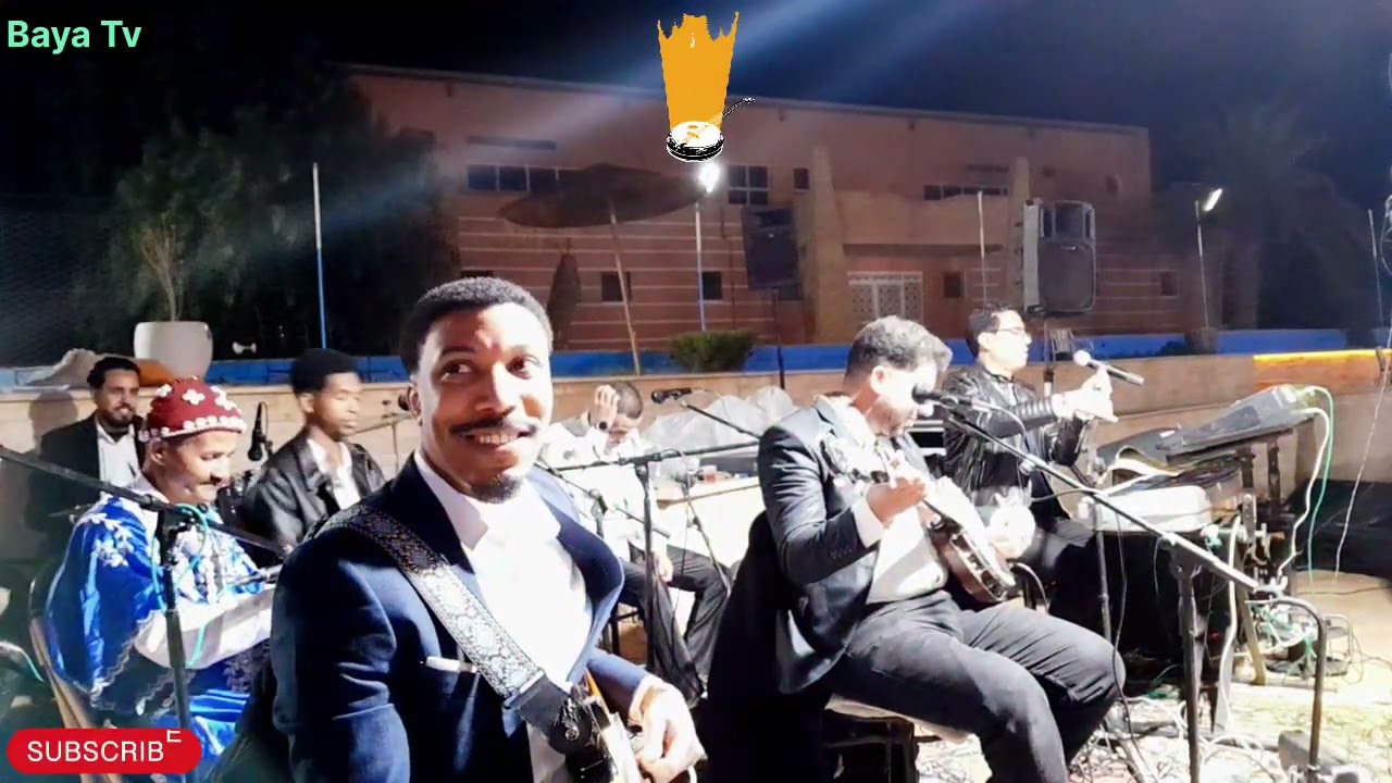 ماني تريت أياضار مكيد يوين 💥 🪕🎵✨️ #trending #trendingvideo #music 