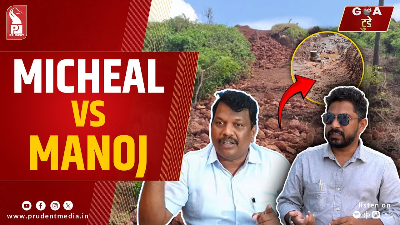 Konkani Prime News 221025