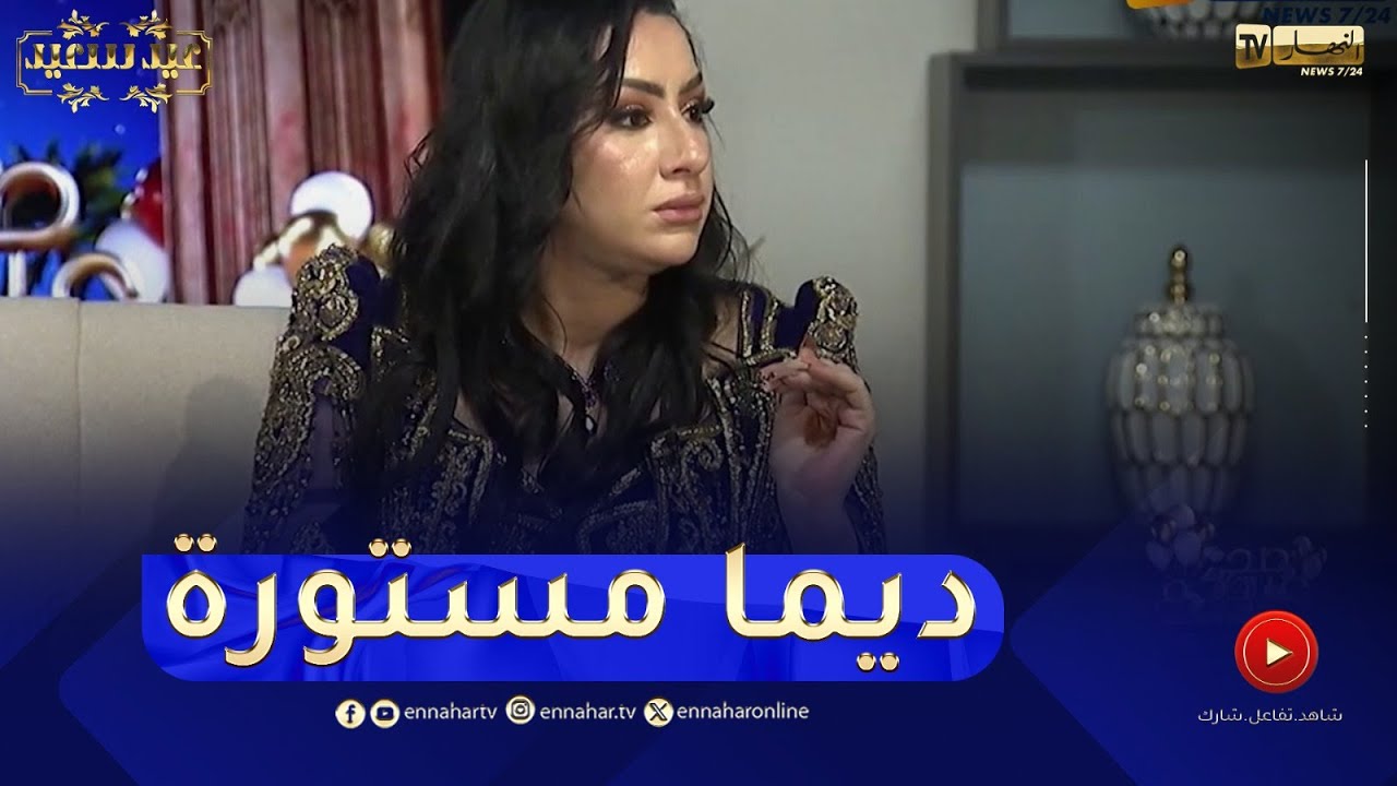 ليلي: انا سيدة محترمة..نخمم دائما في سمعة راجلي و اولادي فالمستقبل مايحشموش بيا