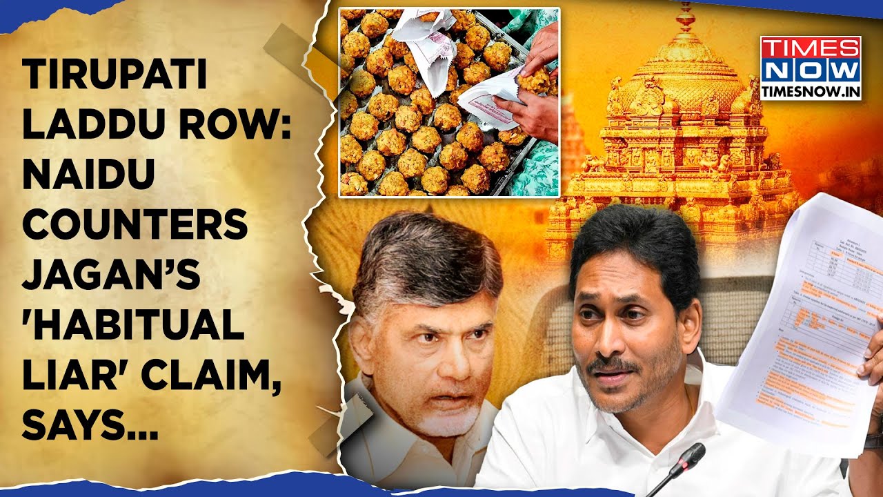 Tirupati Laddu Row: Jagan Calls Naidu Habitual Liar In Letter To PM| CM's Counter| Politics Peaks