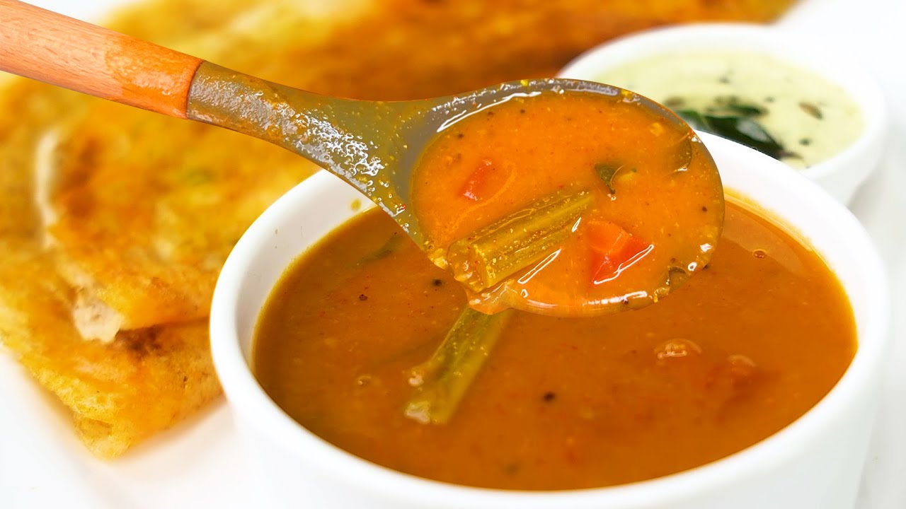 सांभर बनाने का सबसे आसान तरीका और सबसे बेस्ट रेज़ल्ट Quick & Easy Sambar Recipe, Simple Sambar Recipe