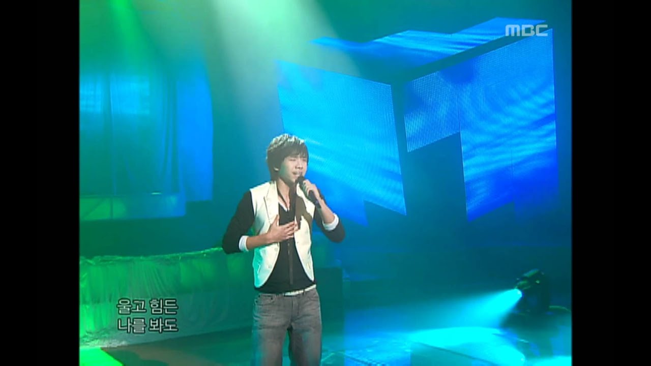 Lee Seung-gi - Mouth, 이승기 - 입모양, Music Core 20060408