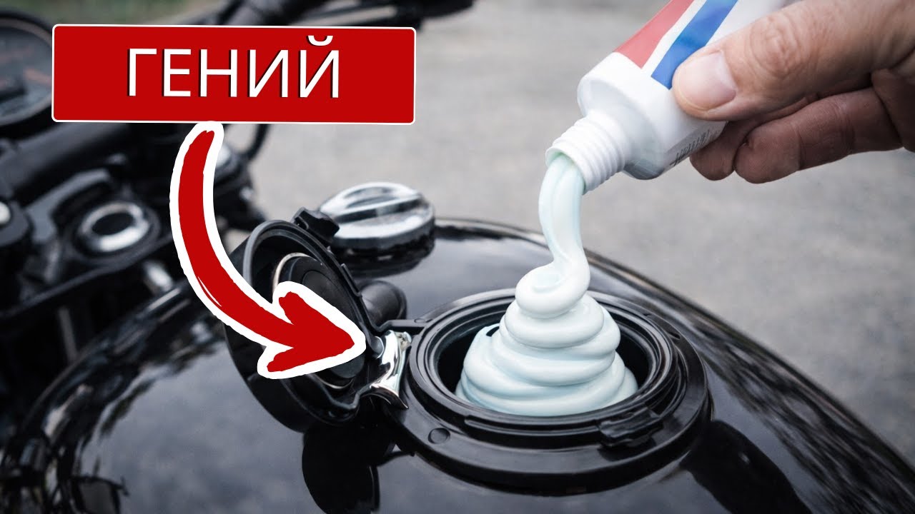 Мотоциклетные приёмы, о которых знают только опытные райдеры