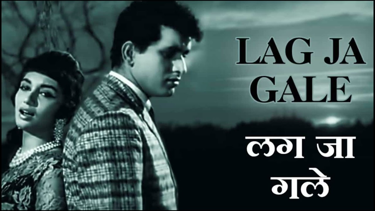 Lag Ja Gale – Lata Mangeshkar | Old Is Gold Romantic Song | Evergreen Hindi Melody