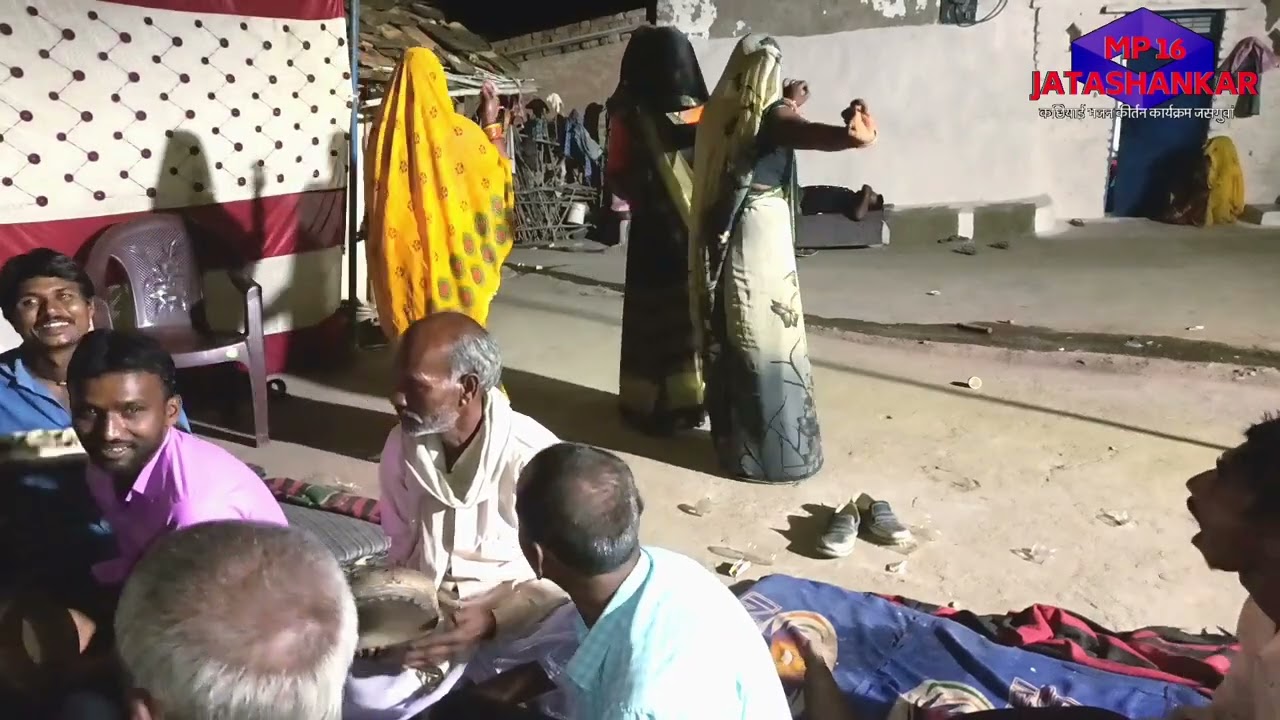कछियाई गम्मत पार्टी!! रानू कुशवाहा जसगुवां !! न्यू कछियाई लोकगीत!! mp 16 jatashankar!! #कछियाई_गम्मत