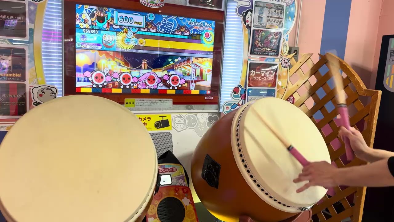 【太鼓の達人ニジイロ】Extreme End(裏) 全良