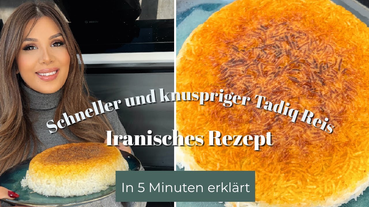 So gelingt dir der perfekte Tadiq Reis – Einfach & schnell erklärt! | Soraya Ali