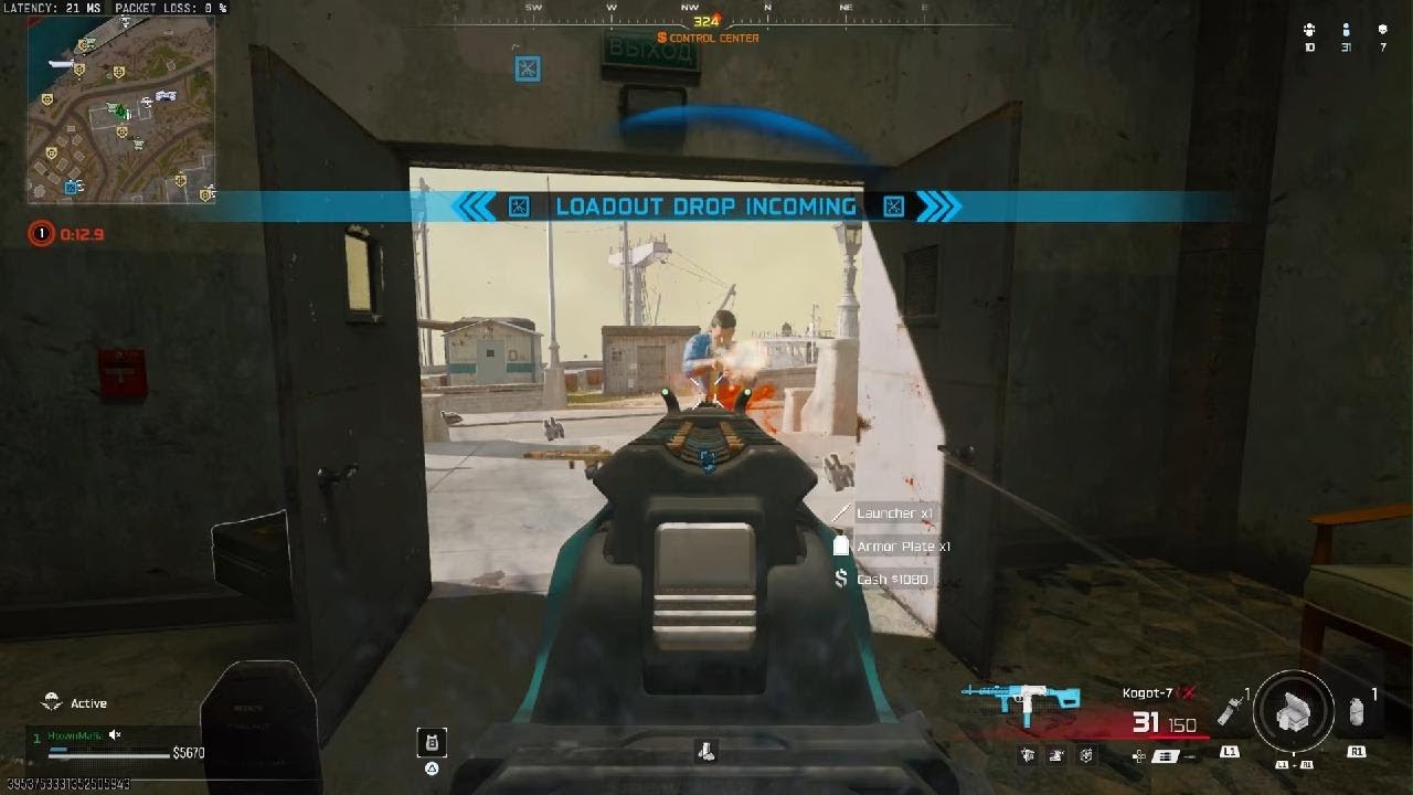 Solo quads