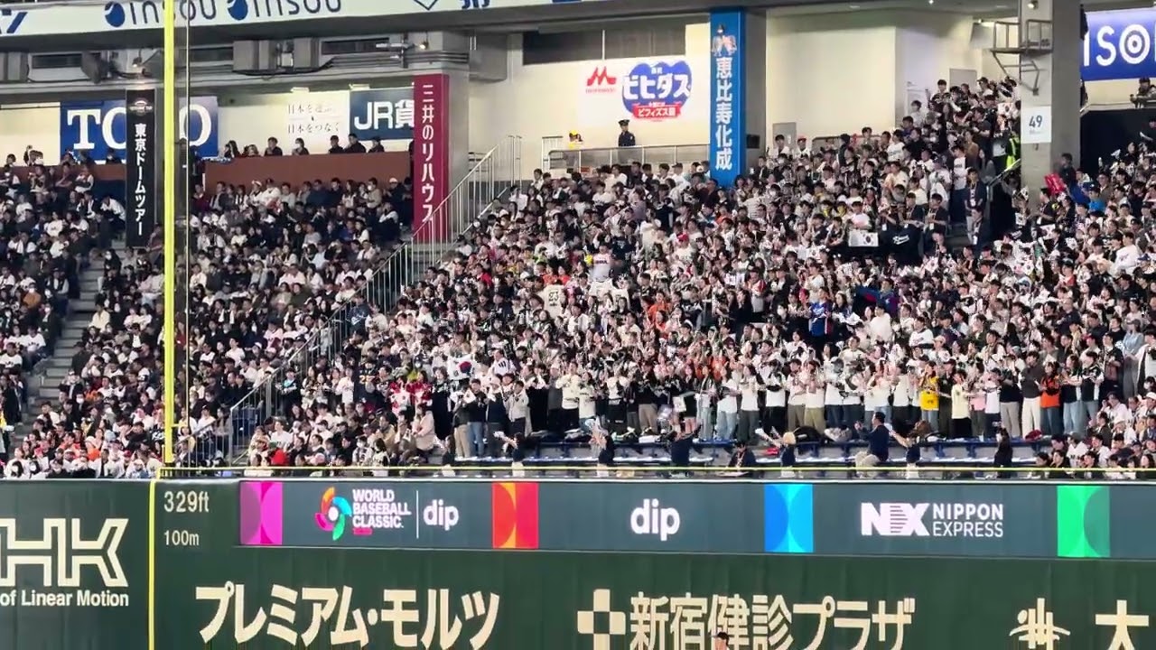 【WBC 2026】한국 대표팀 안현민 응원가 #22 アンヒョンミン 応援歌