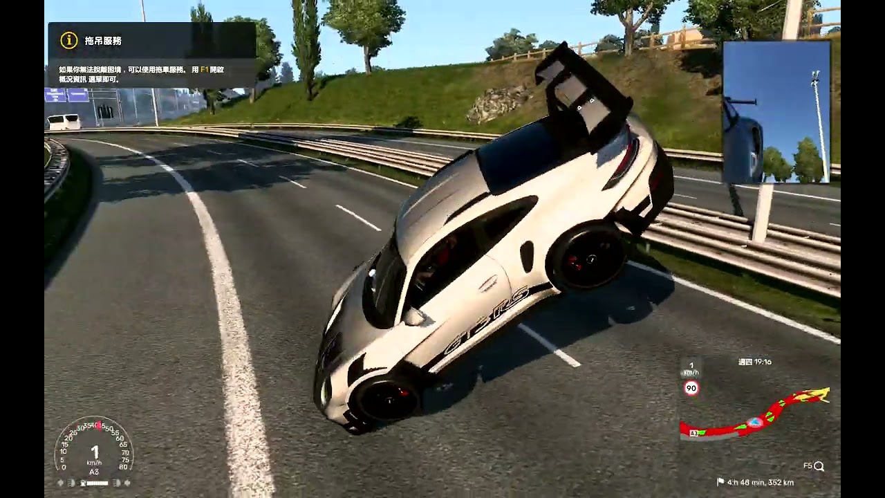 ETS2 Porsche 911 GT3