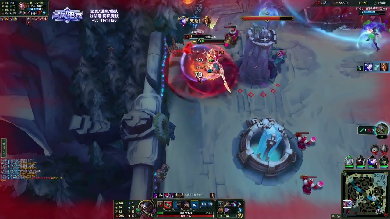 RANK 1 TRYNDAMERE - XIAOHAO TRYNDAMERE VS JAYCE - XIAOHAO STREAM