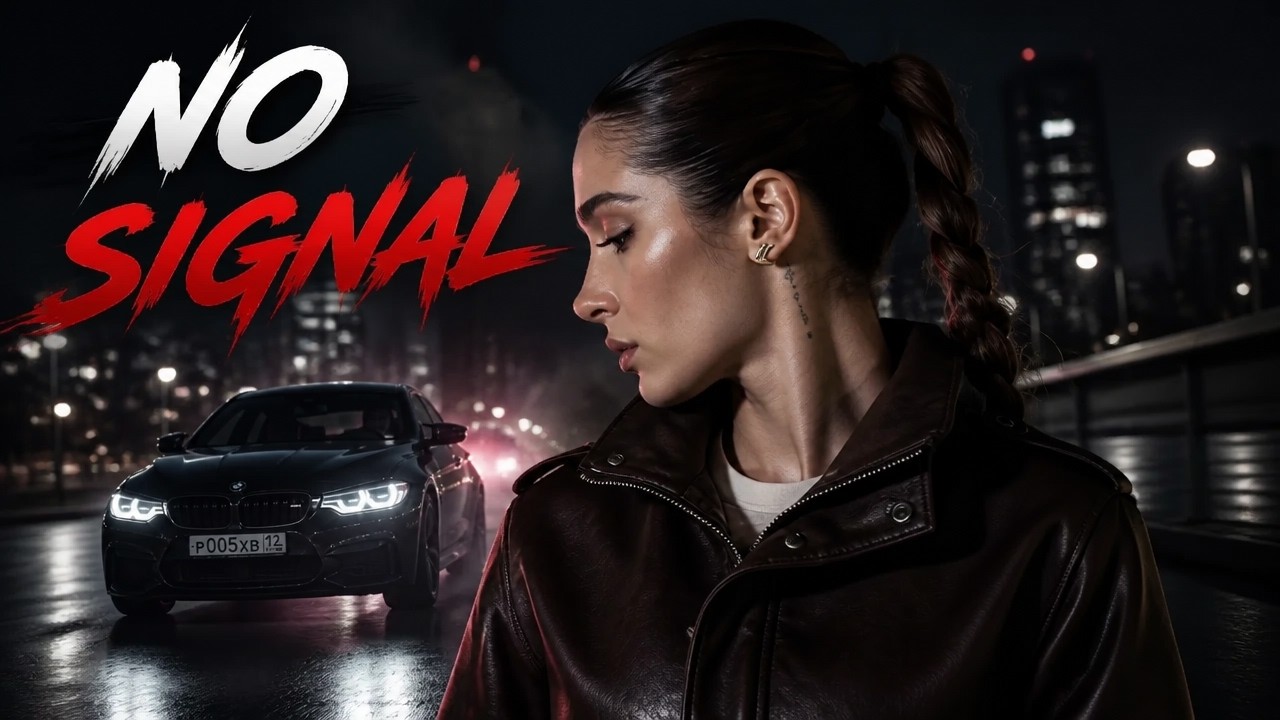 ZELUX  - No Signal (Original Mix) Bass Boosted Hypertechno 2026