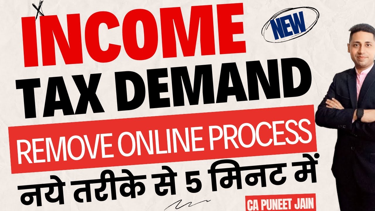 Outstanding Demand Income Tax | How to Pay Demand Notice From Income Tax | Income Tax Demand Payment
