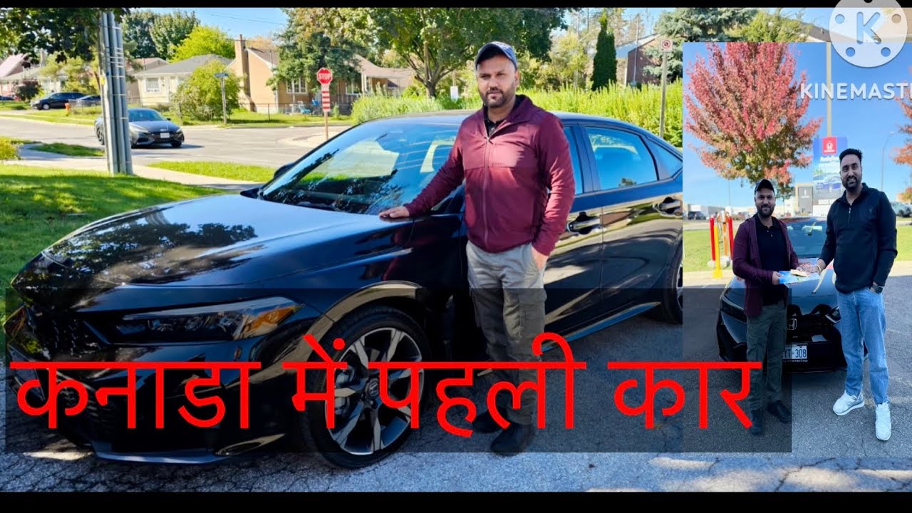 1st Car in Canada । #parveen #civic #honda #canada #carslover #canadalife #canadavisa #indian