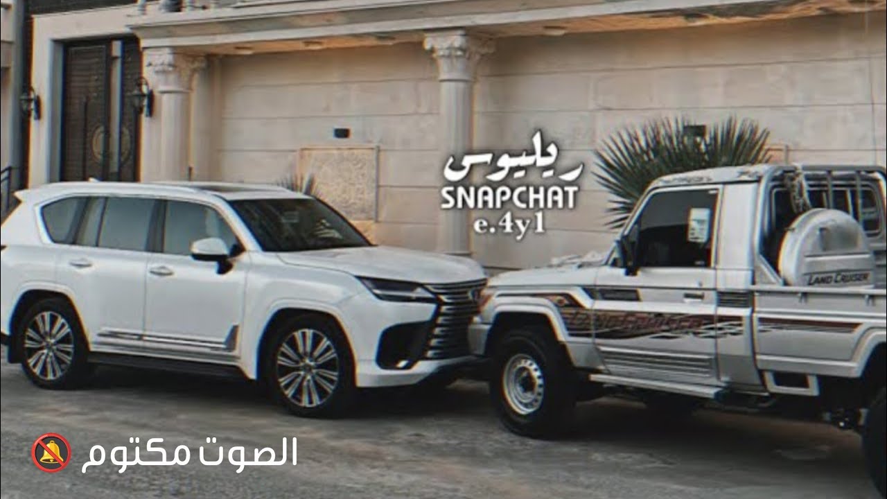 شيلات حماسية | ان كويناك اعتبرها مزحه لك منا ,ان نويت تكرر العبه يجيك زيادة - مسرعه 2024
