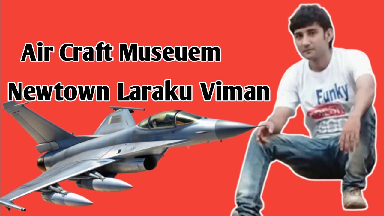 Aircraft Museum Kolkata Biswabangla near landmark 👈 Like & Subscribe karen🙏