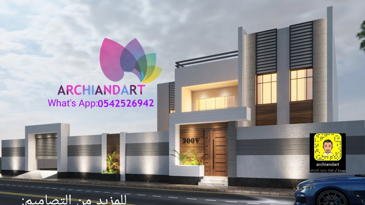 المواد المستخدمة في تصاميم واجهات مودرن في السعودية بورسلان واجهات ديكورات قص ليزر cnc, تكسيات خشبية
